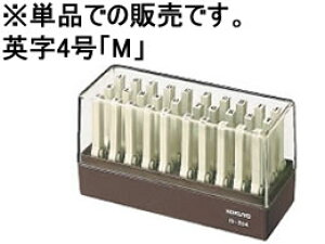 RN GhXX^v[p p4M IS-204-M