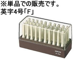 RN GhXX^v[p p4F IS-204-F
