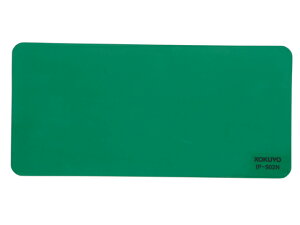 �R�N�� ���}�b�g ���؎�p IP-902N