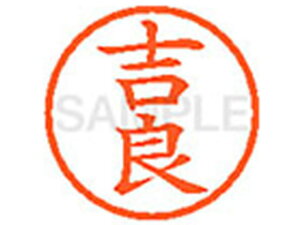 y񂹁zV`n^ XL-6(g)