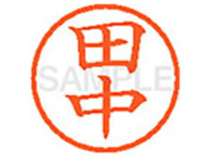 �V���`�n�^ XL-6(�c��)