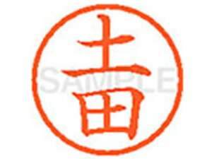 y񂹁zV`n^ XL-6(yc)