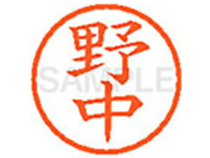 y񂹁zV`n^ XL-6(쒆)