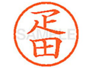y񂹁zV`n^ XL-6(Dc)