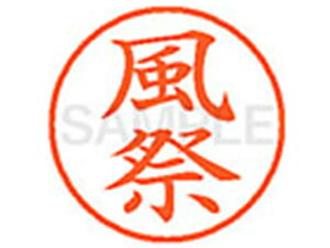 y񂹁zV`n^ XL-9() XL900684