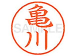 y񂹁zV`n^ XL-9(T) XL902100