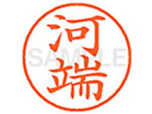 y񂹁zV`n^ XL-9(͒[) XL900799