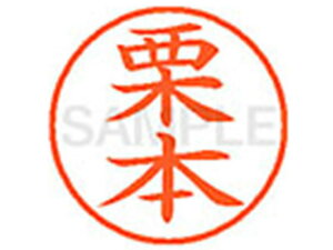 y񂹁zV`n^ XL-9(I{)