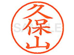 y񂹁zV`n^ XL-9(vێR) XL902552