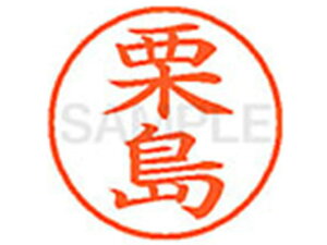 y񂹁zV`n^ XL-9(I) XL900993