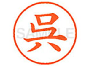 y񂹁zV`n^ XL-9() XL901026