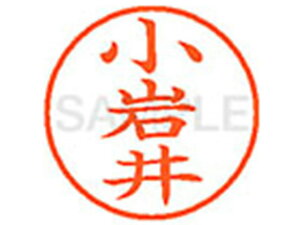y񂹁zV`n^ XL-9() XL901082