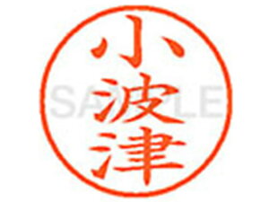 y񂹁zV`n^ XL-9(g) XL902139