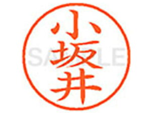 y񂹁zV`n^ XL-9()