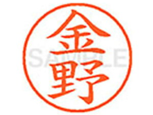 y񂹁zV`n^ XL-9()