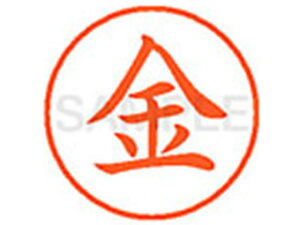 y񂹁zV`n^ XL-9()