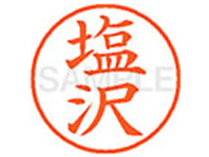y񂹁zV`n^ XL-9()
