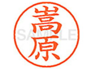 y񂹁zV`n^ XL-9() XL902200