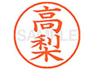 y񂹁zV`n^ XL-9()