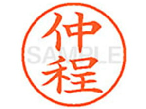 y񂹁zV`n^ XL-9() XL902273