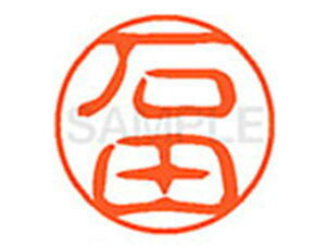 y񂹁zV`n^ XL-11(Γc)