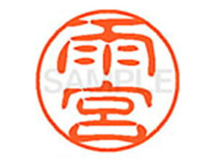 y񂹁zV`n^ XL-11(J{) XL1100130