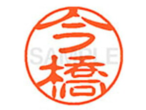 y񂹁zV`n^ XL-11() XL1100296