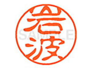 y񂹁zV`n^ XL-11(g) XL1100322