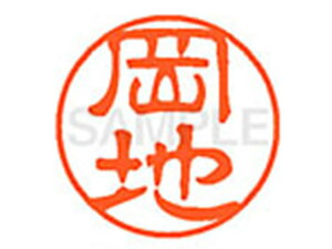 y񂹁zV`n^ XL-11(n) XL1100556