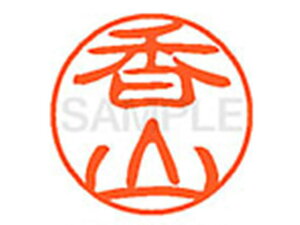 y񂹁zV`n^ XL-11(R) XL1100677