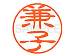 y񂹁zV`n^ XL-11(q) XL1100753