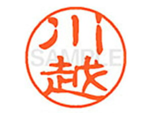 y񂹁zV`n^ XL-11(z) XL1100812