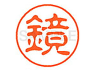 y񂹁zV`n^ XL-11() XL1100839