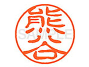 y񂹁zV`n^ XL-11(FJ)