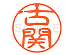 y񂹁zV`n^ XL-11(Ê) XL1101109