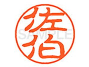 y񂹁zV`n^ XL-11()