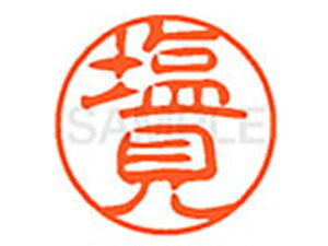 y񂹁zV`n^ XL-11() XL1101263