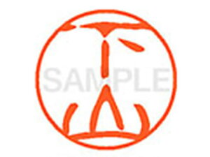 y񂹁zV`n^ XL-11(R) XL1101286