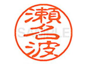 y񂹁zV`n^ XL-11(g) XL1102189