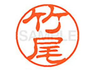 y񂹁zV`n^ XL-11(|) XL1101413