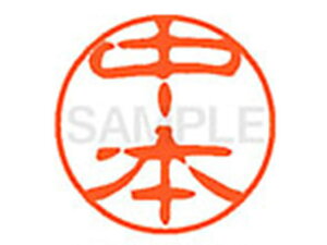 �y�����񂹁z�V���`�n�^ XL-11(���{) XL1101536