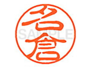 y񂹁zV`n^ XL-11(q) XL1101563