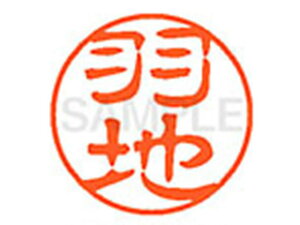 y񂹁zV`n^ XL-11(Hn) XL1102307