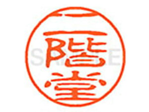 y񂹁zV`n^ XL-11(K) XL1102441