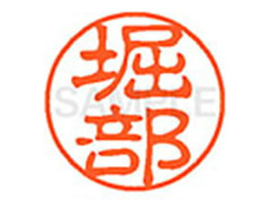 y񂹁zV`n^ XL-11(x) XL1101794