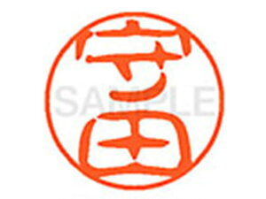 y񂹁zV`n^ XL-11(c) XL1101917