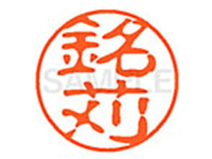 y񂹁zV`n^ XL-11() XL1102350