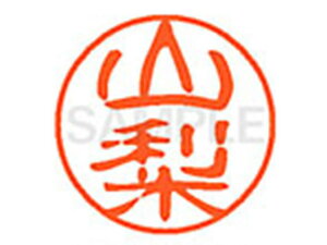 y񂹁zV`n^ XL-11(R) XL1102476