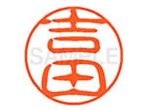 y񂹁zV`n^ XL-11(gc)