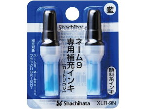 V`n^ l[9p[CL XLR-9NAC